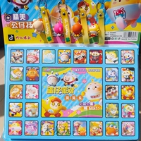 Милая кукла, ластик, карта, игрушка