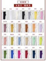 5 Double Freedom Комбинированная средняя сумма 5 Выбор комбинации свободы