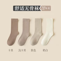 Хаки+неглубокая хаки+кожа+молоко белое, кости без костей, и кости более удобны (сборы и приоритетные приоритеты) Среднее