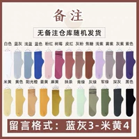 7 двойных лекций