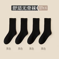 Черные 4. Кости и кости ручной работы более удобны (сборы и приоритетные приоритетные) Средний код