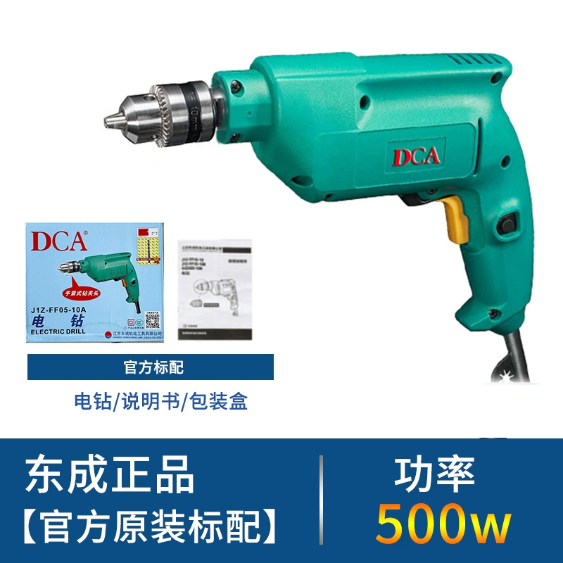 Dongcheng DCA Đèn pin Kim cương Diamond Home Multi -Hàm Công cụ điện Vít Dao Khoan súng súng khoan đến Dongcheng dewalt là của nước nào 