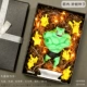 【Подарочная коробка】 -miao лягушка Семена лягушки