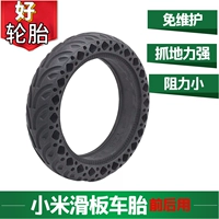 Xiaomi Honeycomb Shock Absorption Tire+Pry stod black