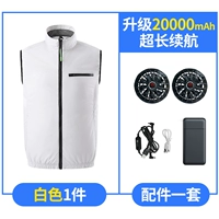 Белая батарея, вентилятор, 1 шт