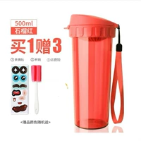 Чай yun 500 мл граната красно-рассол