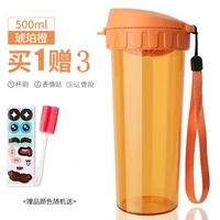 Чайный yun 500 мл янтарного оранжевого чашки для сельскохозяйственной чашки для кисти чашка