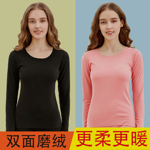 冬季德绒无痕保暖内衣女加绒加厚打底衫秋衣秋裤套装女士保暖衣