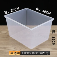 Прозрачный 30*20*15 коробок