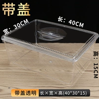 Серебряный