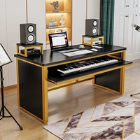 Электронный пианино Стол Light Luxury Manragement Workbench Midi клавиатура аудио смесь таблицы музыкальная музыкальная таблица