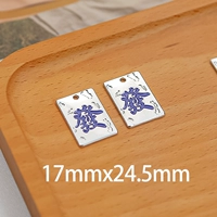 Королевская синяя бирка