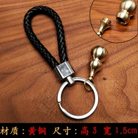 Маленькая тыква + веревка для ключей (купите одну, получите другую бесплатно, 2 штуки отправлены)