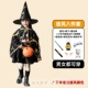 Halloween trẻ em trang phục ảo thuật gia cậu bé áo choàng mẫu giáo trang phục phù thủy cosplay hiệu suất