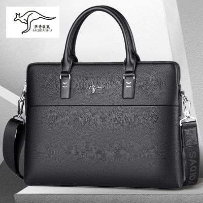 萨奇袋鼠真皮手提男包横款单肩包斜挎包休闲商务公文包男士包潮