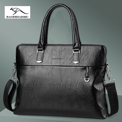 宝谛袋鼠男包手提包商务牛皮包单肩包斜挎包男士真皮公文包背包