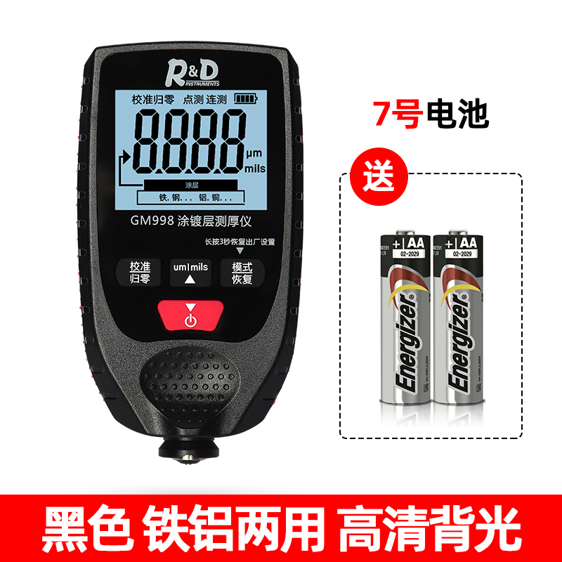 BlackGM998 coating Thickness gauge high-precision Lacquer finish thickness measure used car paint Detector automobile Paint film tester
