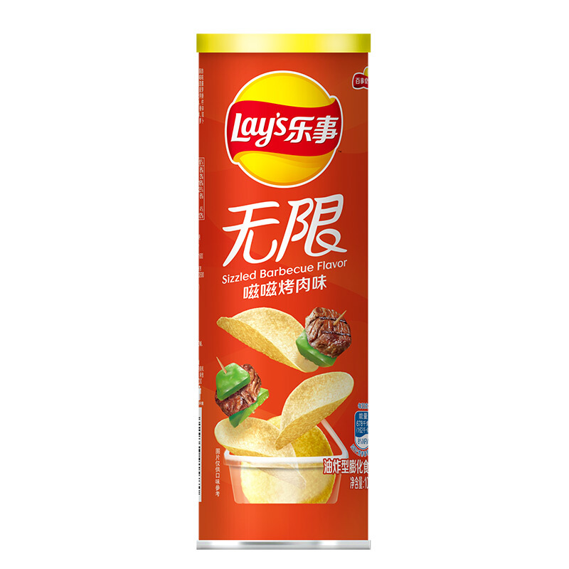 [24 Cans] Zizi Roast Flavor 104GLay’s Lay's infinite Potato chips 104g Drum  Cucumber lime barbecue tomato braised pork in brown sauce Black pepper Steak Original taste