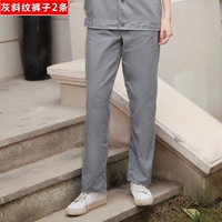 Светло -серые брюки с серого цвета 2 штуки