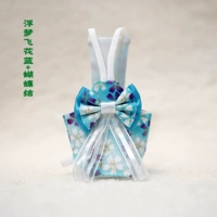 Кальцм Плавающие мечта Летающие цветы синие+узел лука