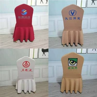 Делается под заказ, с печатью вашего логотипа