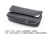 11756 Sheepskin 2 Bucket