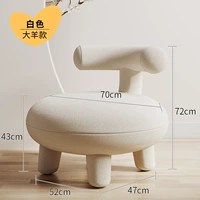 Белая модель овец Big