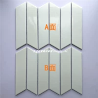 Белый ярко -тупой (18,6 штук/квадрат)