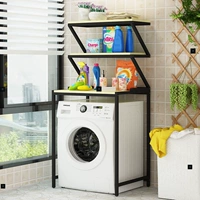 Три слоя (черная рама+белая кленовая доска)