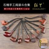 枟 枟 鐭 虫 虫   镓 镓 阒呰  3mm 鐑熼 鐢 鐢 鐢 鐢 镓 镓 镓 鐑熸 鐑熸 闀 焺 焺 阒呰 鏂 鏂 鏂 鏂       鏂 鏂 鏂  鏂      鏂 鏂 鏂 鏂             