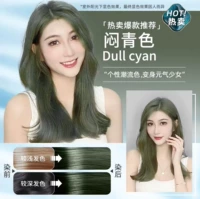 С имен зеленые [не покрывайте белые волосы] недовольны