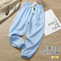 Светло -голубой наклейка