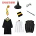 Harry thuật sĩ ma thuật áo choàng Potter áo choàng trang phục quần áo áo choàng cosplay trẻ em Hermione cùng phong cách Halloween gg halloween 2022 Trang phục haloween