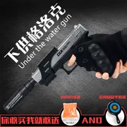 Skd Glock dưới g18 để ném bom Beretta súng nước bằng tay súng điện nổ đồ chơi trẻ em GLOCK