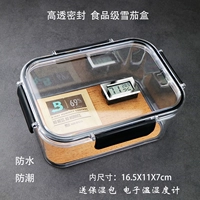 Увлажняющий гигрометр, 20 шт, подходит для начинающих