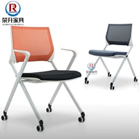 Современная гибкая конференц -стул складывает многофункциональное обучающее кресло с стульями на столовой доске, синяя сетка удобна и длится