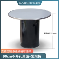 Цельный рабочий стол диаметром 0,9 м + настольное ведро