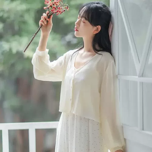 Платье-комбинация, одежда для защиты от солнца, летний кардиган, шелковая куртка, тонкая накидка, 2021 года, «Холодное сердце»