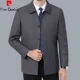 áo khoác blazer nam Áo gió nam Pierre Cardin mùa thu đông dài quá đầu gối áo khoác dành cho ông bố công sở mặc thường ngày ở độ tuổi trung niên và trung niên áo khoác mỏng