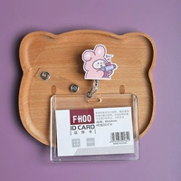 № 43 Телескопическая пряжка+Хенгья