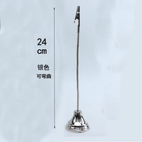 Серебряный 24-см сгибаемый, башня в форме крокодила