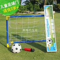 Пластиковая футбольная складная портативная уличная игрушка в помещении для уличного катания