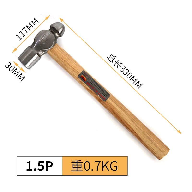 búa sắt 5kg Búa bóng có tay cầm bằng gỗ tốt/búa núm vú/búa/búa/búa sắt/thông số kỹ thuật pound 0,5-3lb búa gò đồng búa rìu 