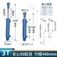 Xi lanh thủy lực tùy chỉnh 
            3T hai chiều mini tích hợp bằng tay nâng điện máy kéo xe ben hạng nặng kính thiên văn nhỏ