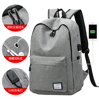Универсальный вместительный и большой школьный рюкзак, сумка на одно плечо, простой и элегантный дизайн, в корейском стиле