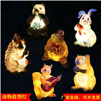 Светодиодные животные в форме лампы освещение Volticidal FRP на открытом воздухе во дворе световые лампы Panda Light Lights