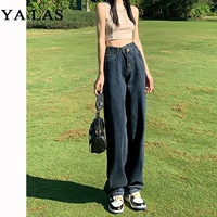 Синий серый девять очков