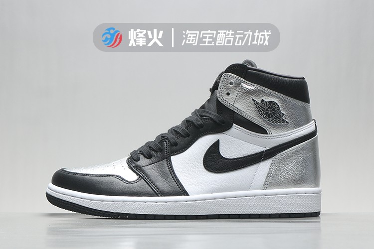 Black Silver ToeBeacon fire quality goods Nike official website AJ Men's Shoes Obsidian Biology hacker AJ1 Small Barb black Mocha Gao Bang Women's Shoes