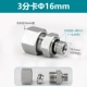 các loại đầu nối thủy lực Thủy lực ferrule trực tiếp 1/2/3/4/thẻ chia 6/8/10/12/16mm áp suất cao ống dầu cứng ống chuyển tiếp doanh ống nối thủy lực