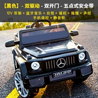 Высоко -матч [черный] 12 В дюал -привод+качания+пульт дистанционного управления